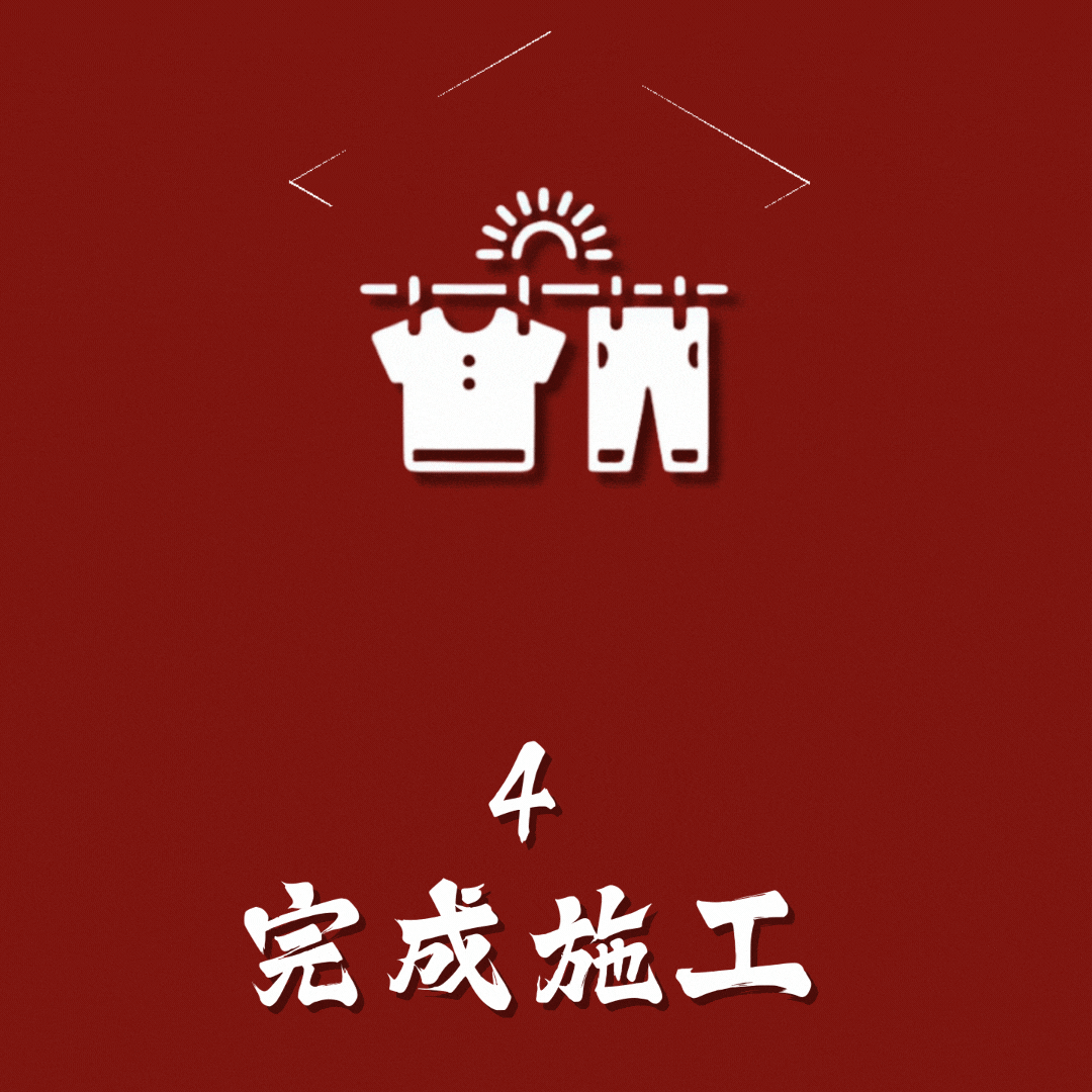 4.gif